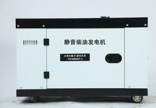 安顺科克12kw小型柴油发电机组
