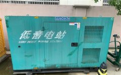 安顺通州四建大波纹箱定制案例
